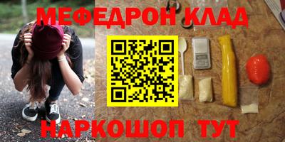 индика Лесосибирск