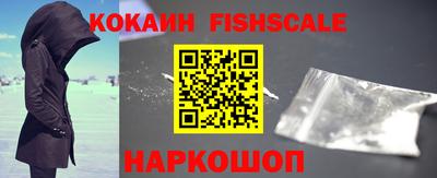 хмурый Ликино-Дулёво