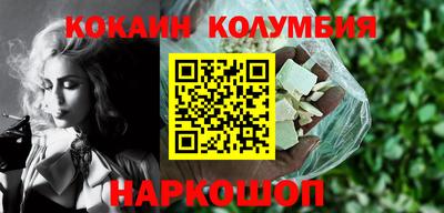 хмурый Ликино-Дулёво