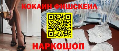 хмурый Ликино-Дулёво