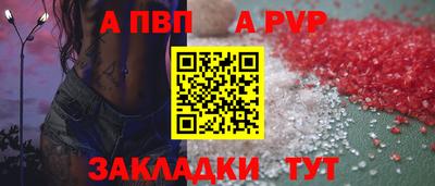 хмурый Ликино-Дулёво