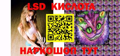 хмурый Ликино-Дулёво