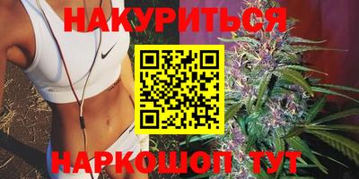 стафф Ливны