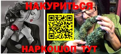 хмурый Ликино-Дулёво