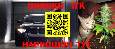 хмурый Ликино-Дулёво