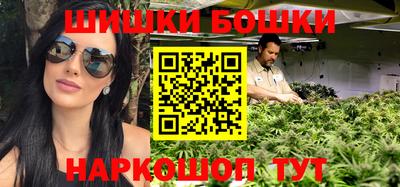 хмурый Ликино-Дулёво