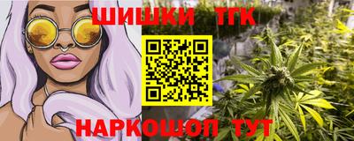 хмурый Ликино-Дулёво