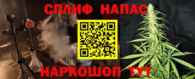 хмурый Ликино-Дулёво
