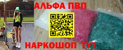 индика Лесосибирск