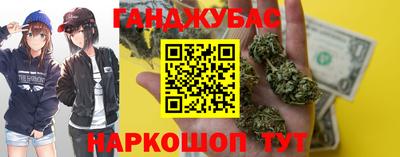 хмурый Ликино-Дулёво