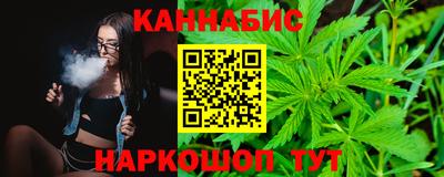 хмурый Ликино-Дулёво