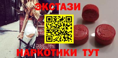хмурый Ликино-Дулёво