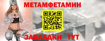 индика Лесосибирск
