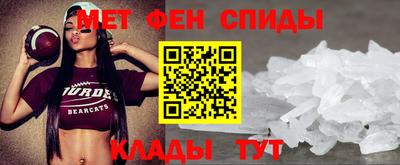 стафф Ливны