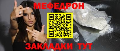 хмурый Ликино-Дулёво