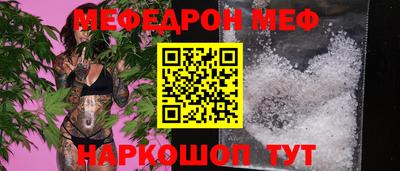 индика Лесосибирск