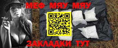 хмурый Ликино-Дулёво